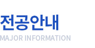 서브탑이미지