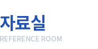 서브탑이미지
