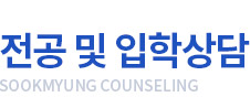 서브탑이미지